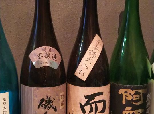 店頭のデイスプレイ空き瓶