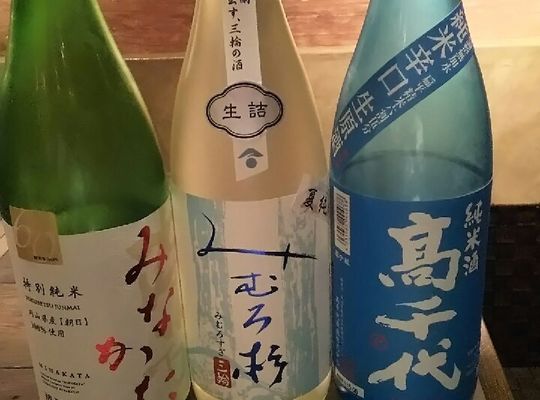 日本酒 三種