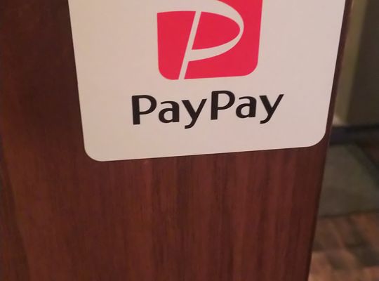 PayPay