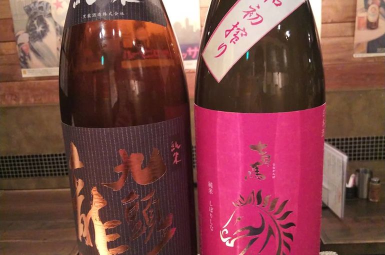 本日のおすすめ日本酒