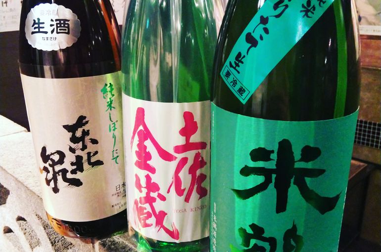 おすすめの日本酒(地酒)