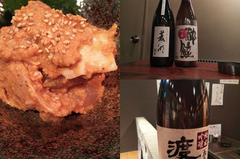 鶏胸のあん肝和え